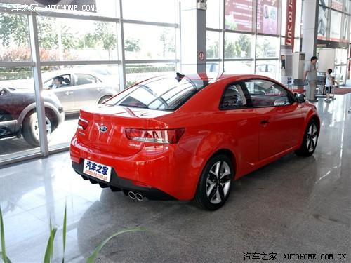 ܇֮ M(jn) forte 2010 koup 