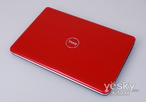 Inspiron1320u(png)y