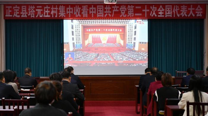 看變遷、說(shuō)奮斗、話“趕考” 燕趙大地透見(jiàn)“振興脈動(dòng)”