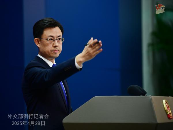 《不擴(kuò)散核武器條約》第十一次審議大會(huì)第三次籌委會(huì)舉行外交部介紹中方主張